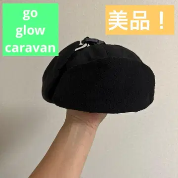 고 슬로우 카라반 플라이트 캡 조정 가능 블랙