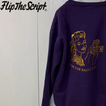 FLIPTHESCRIPT 트레이닝복