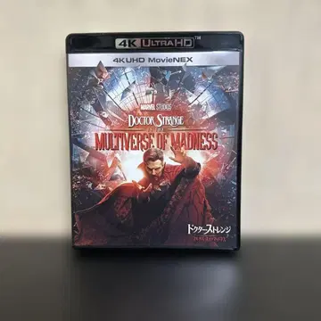 닥터 스트레인지 멀티버스 오브 머드니스 4K UHD Movie -