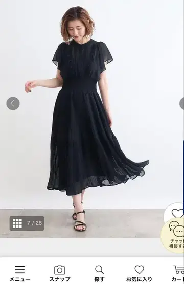 조젯 원피스 프릴 소매 블랙