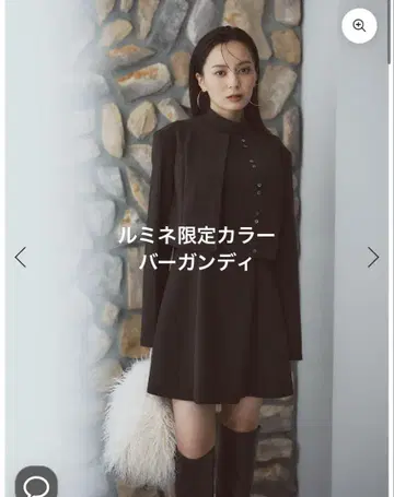 anuans 루미네 한정 컬러 버건디 셋업