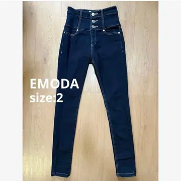 EMODA 스키니 데님 ELDER