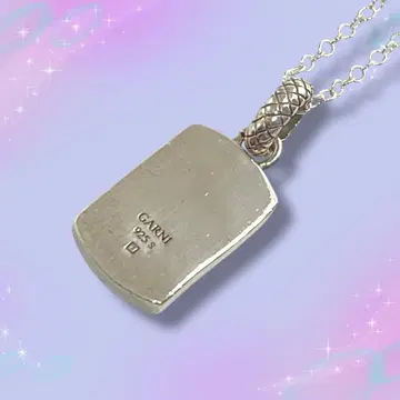 [ 새상품급 ] 가르니 목걸이 플레이트 SV925