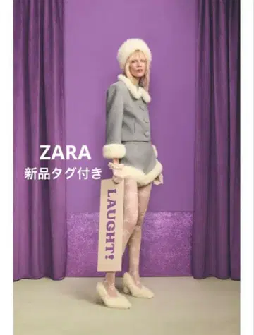 완판템 ZARA 인조 모피 콤비 자켓 M 실버 콜라보