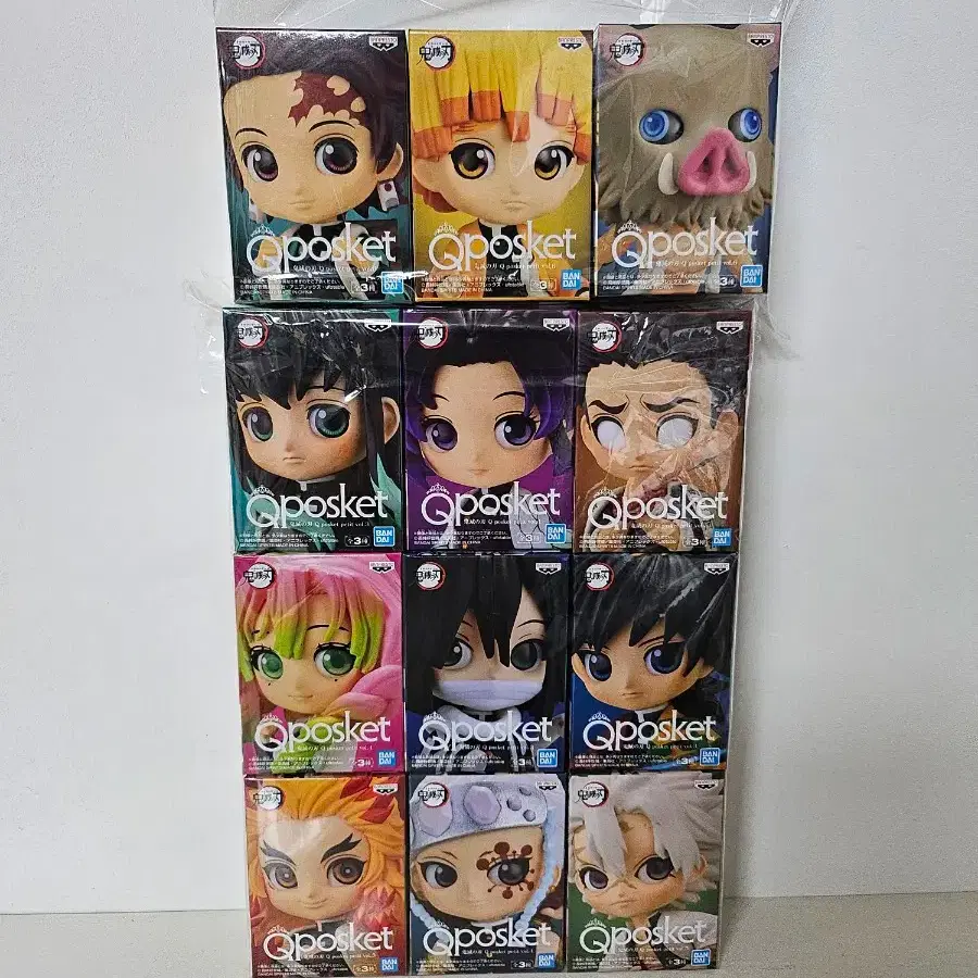 Demon Slayer Q Posket Petit Figure Set of 12