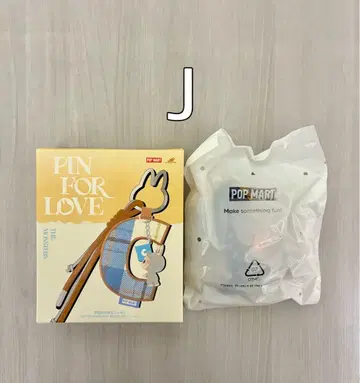 POP MART 알파벳 키링 J