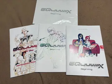 기동전사 건담 GQuuuuuuX [ 팜플렛 & 영화 특전 x 3세트 ]