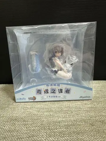 [ 미개봉 ] 브로냐 심리의 율자 꼬마 율자Ver. 피규어 붕괴3rd