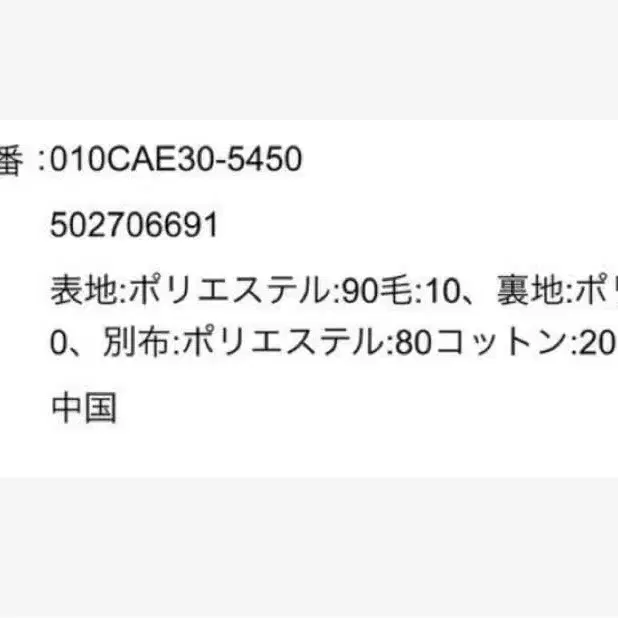 6번째 상품 이미지