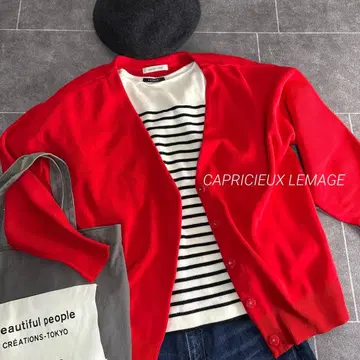 새상품급 카프리슈 마쥬 릴랙스 실루엣 가디건