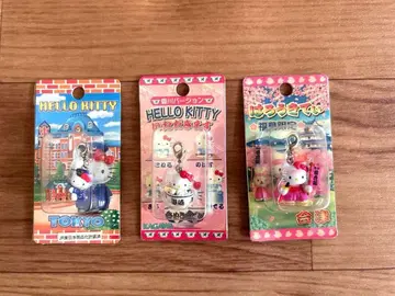 지역 한정 키티 헬로키티 지퍼 마스코트 3개 세트