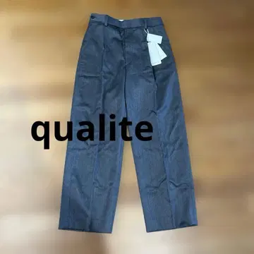 새상품 qualite 칼리테 팬츠 울 혼방 깔끔 슬랙스 일본제