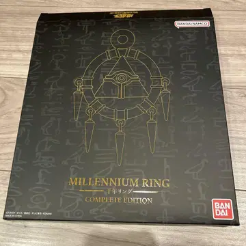 유희왕 천년반지 COMPLETE EDITION