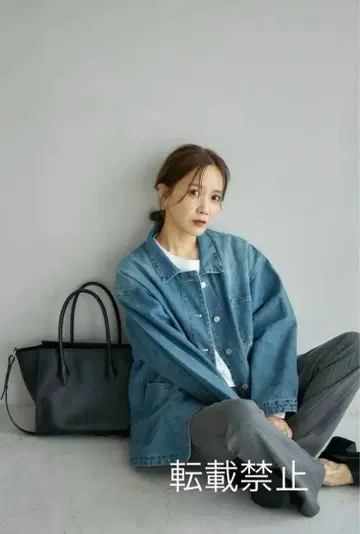 다나카 리나 mysa 시마무라 데님 자켓 완판 M 사이즈