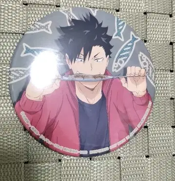 하이큐 BIG 캔뱃지 밥 먹어 고기 먹어 채소도 먹어 쿠로오 테츠로