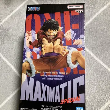MAXIMATIC SPECIAL 몽키 D 루피