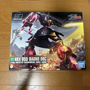HGUC 바운드독, 바우, R 자자 묶음 판매