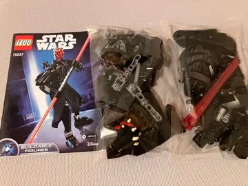 LEGO 스타 워즈 다스 몰 75537 상자 없음