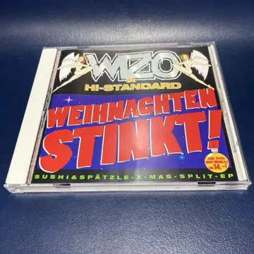 [단종] WIZO x Hi-STANDARD 스플릿 CD 하이스타
