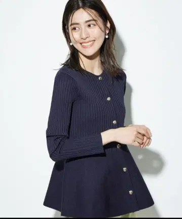 홀가먼트 페플럼 가디건