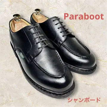 파라부트 샹보드 UK6.5 약 25cm