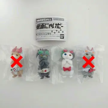 가챠 가면냥이더 2종 세트