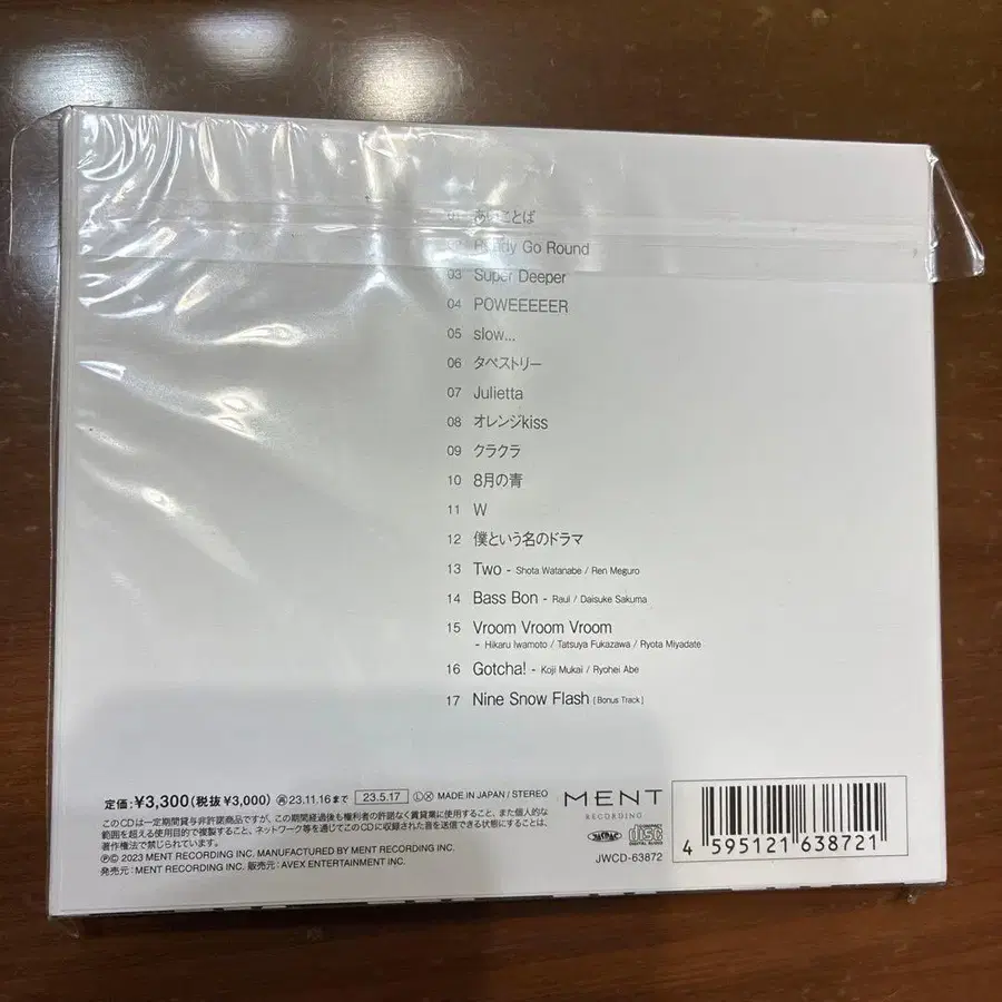 2번째 상품 이미지