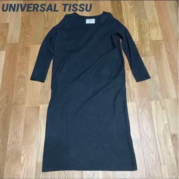UNIVERSAL TISSU 부드러운 울 100% 릴랙스 원피스