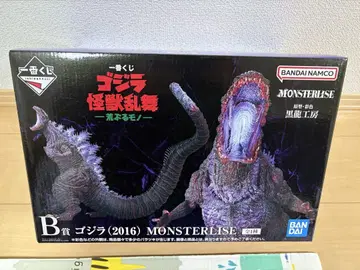 제일복권 고질라 괴수난무 B상