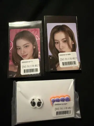THIS IS FOR 온라인 복권 사나