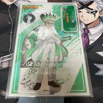 Dr.STONE 이시가미 센쿠 응원단 아크릴 스탠드 JF2024
