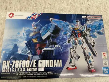 RX-78F00/E GUNDAM EX-001 C.L.R.S.S. Feat