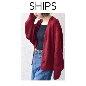 SHIPS WOMAN 코쿤 리브 V넥 가디건