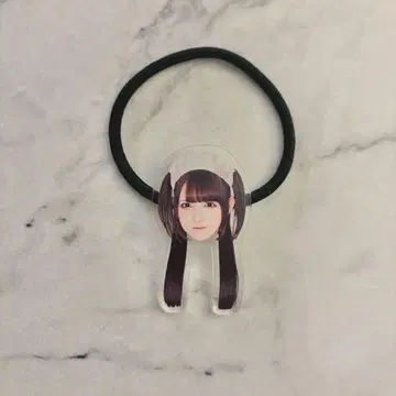 치바 유나 머리끈
