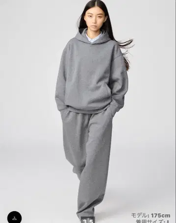 UNIQLO C 맨투맨 와이드 팬츠 긴 길이 XS 블랙