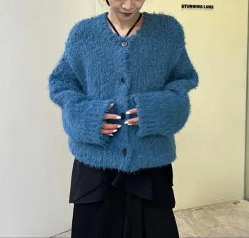 스터링 루어 슬라브 페더 가디건