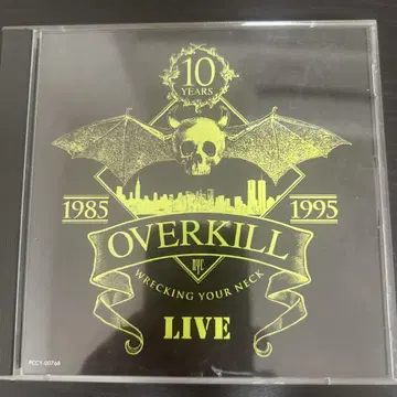 OVERKILL WRECKING YOUR NECK LIVE 일본 국내반