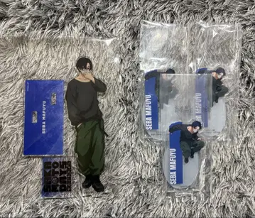 사카모토 데이즈 세바 마후유 아크릴 스탠드