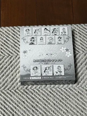 Aqours 9주년 전시회 미니 색지 컬렉션 1BOX (전 9종류)