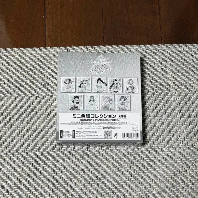 3번째 상품 이미지