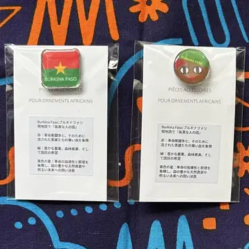 부르키나파소 핀 배지 마마&국기