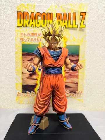 드래곤볼 그란디스타 손오공 망가 디멘션스 2D