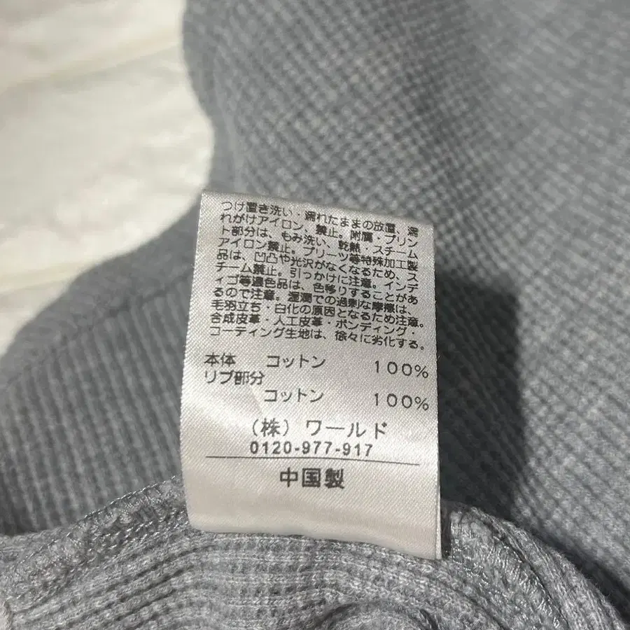 7번째 상품 이미지