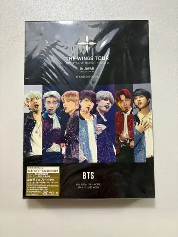 2017 BTS LIVE THE WINGS TOUR IN JAPAN