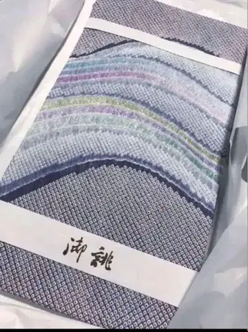 키누타야 시보리 오비 기모노 유카타 와
