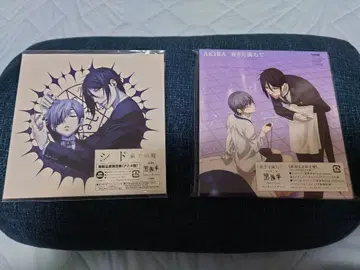 블랙 집사 CD 시드 유리 눈동자 & AKIRA 푸른 달이 차오르다