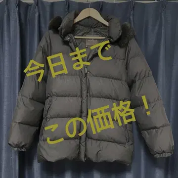 2일간 한정판 MONCLER 브라운 다운 자켓 사이즈 00