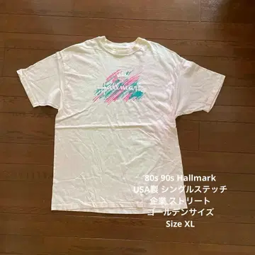 80s 90s Hallmark USA 기업 스트릿 골든 사이즈