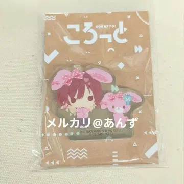 히다 미코토 x 봉봉리본 코롯토 산리오 콜라보 샤이니 컬러즈