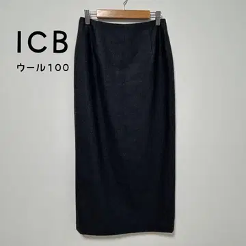 icb 울 100% 타이트 스커트 내로우 스커트 롱 맥시 길이 그레이